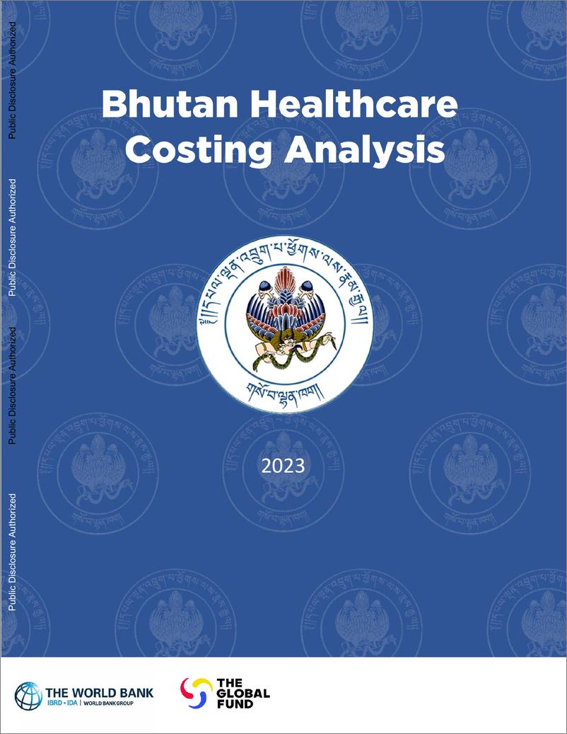 《世界银行-不丹医疗成本分析（英）-86页》 - 第1页预览图