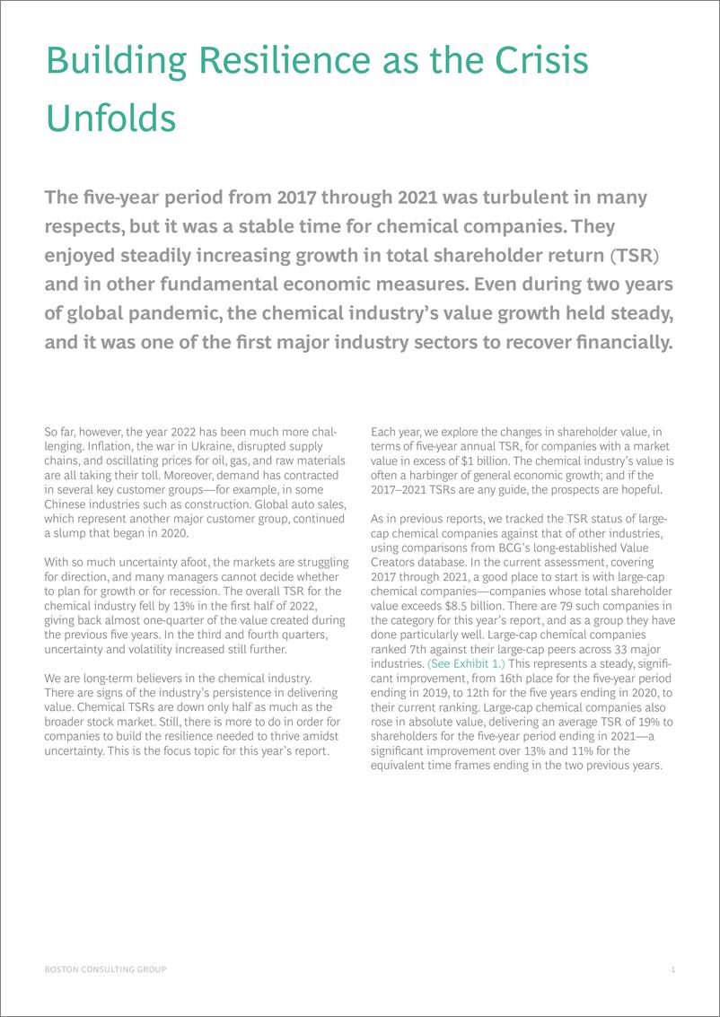 《BCG+2022年化学品价值创造报告-20页》 - 第4页预览图