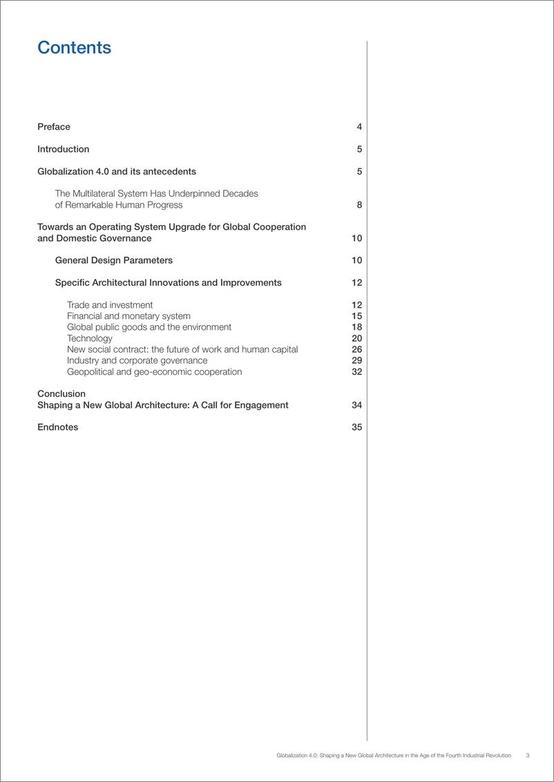 《世界经济论坛-全球化4.0：在第四次工业革命时代塑造新的全球建筑（英文）-2019.4-40页》 - 第4页预览图