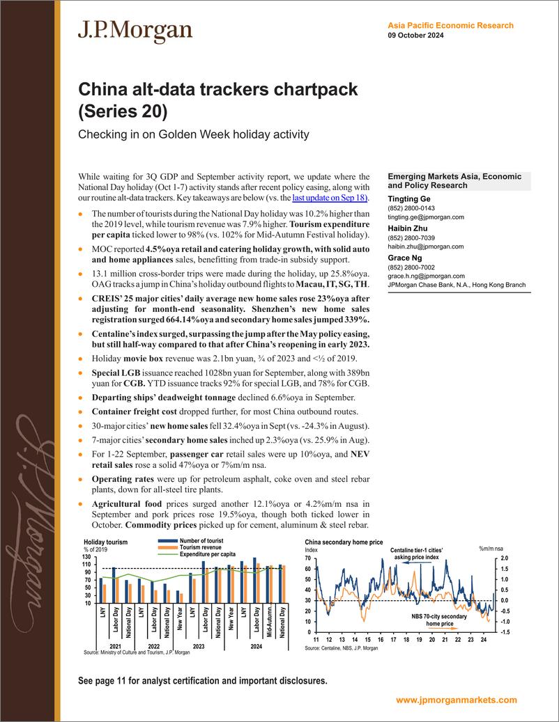 《PMorgan Econ  FI-China alt-data trackers chartpack (Series 20) Checking in on...-110700630》 - 第1页预览图