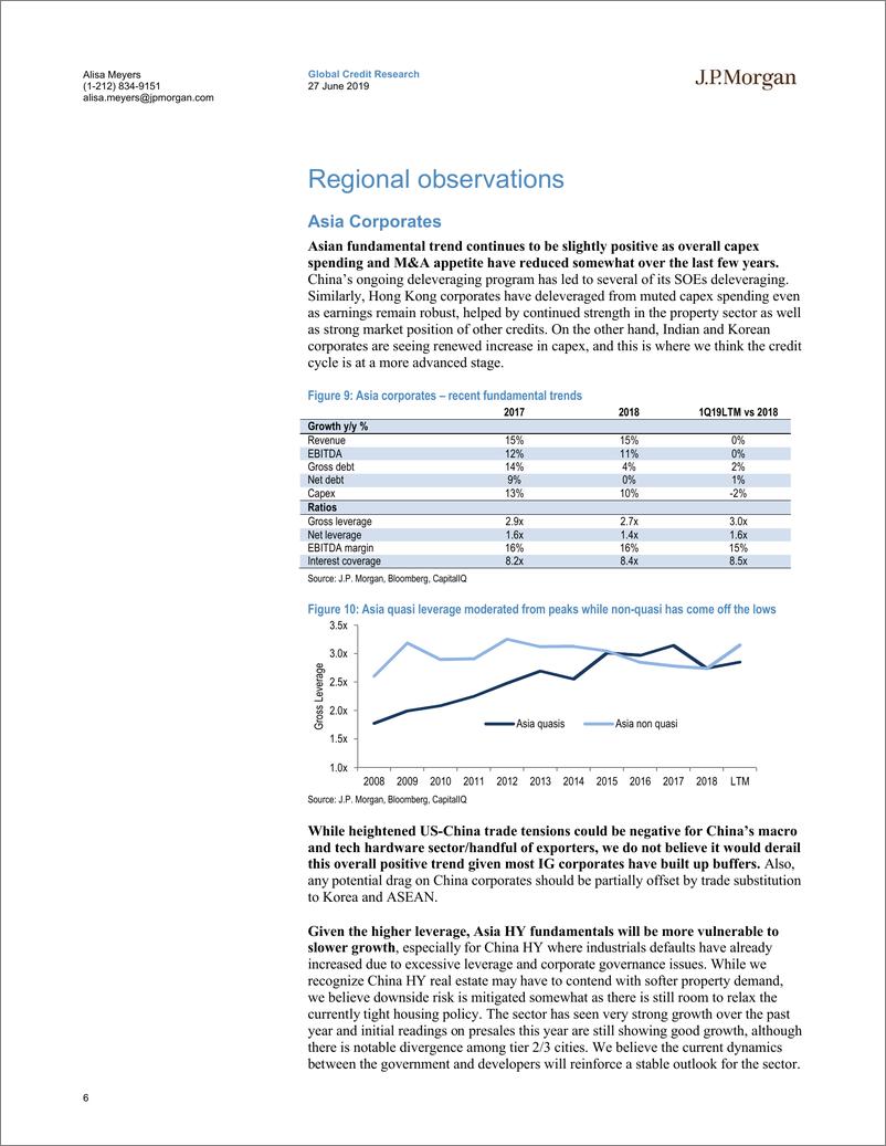《J.P. 摩根-新兴市场-投资策略-新兴市场企业基本面审查：目前还算健康-2019.6.27-26页》 - 第7页预览图
