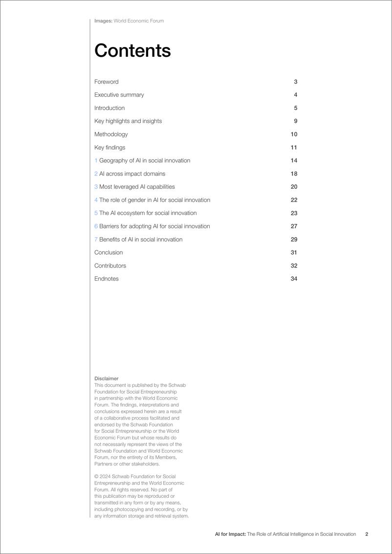 《世界经济论坛_2024年人工智能的影响力_人工智能在社会创新中的作用报告_英文版_》 - 第2页预览图