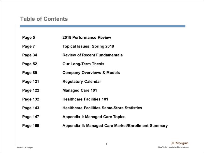 《J.P. 摩根-美股-医疗保健行业-2019年春季美国医疗设施与管理式医疗更新-2019.4-181页》 - 第5页预览图