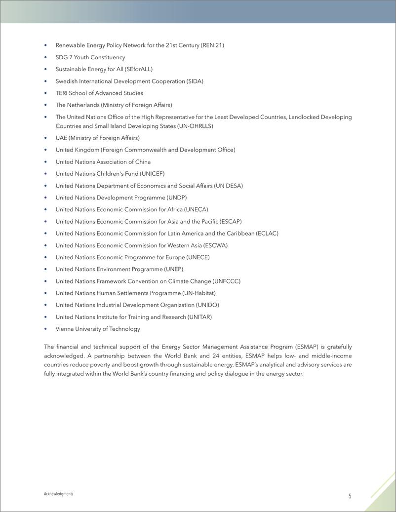 《全球能源进展报告2024（英）-179页》 - 第7页预览图