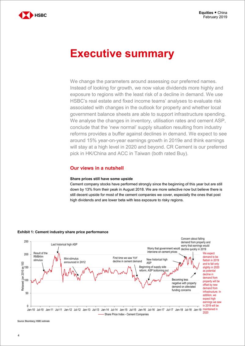 《汇丰银行-中国-水泥行业-中国水泥业：新的盈利周期基础-2019.2-71页》 - 第6页预览图