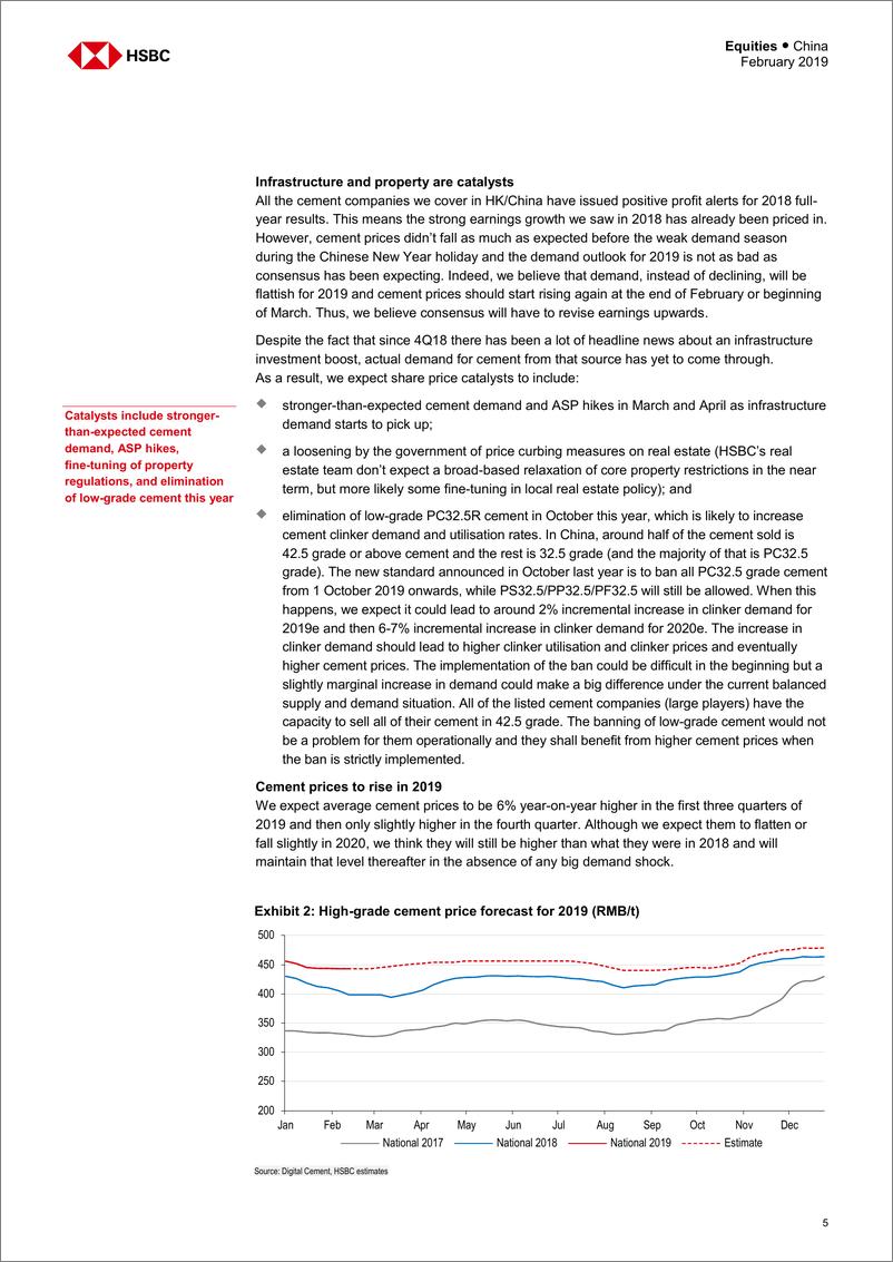 《汇丰银行-中国-水泥行业-中国水泥业：新的盈利周期基础-2019.2-71页》 - 第7页预览图