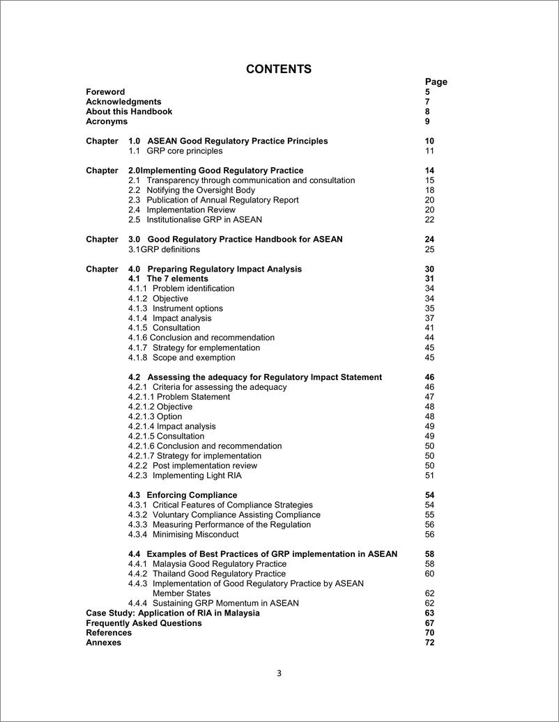 《东盟良好监管规范手册（英）-2022.11-78页》 - 第4页预览图