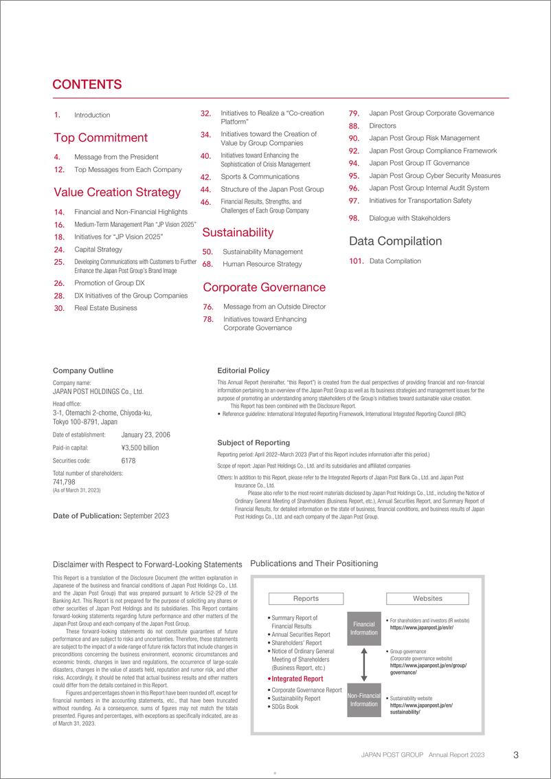 《日本邮政集团2023年度报告》 - 第5页预览图