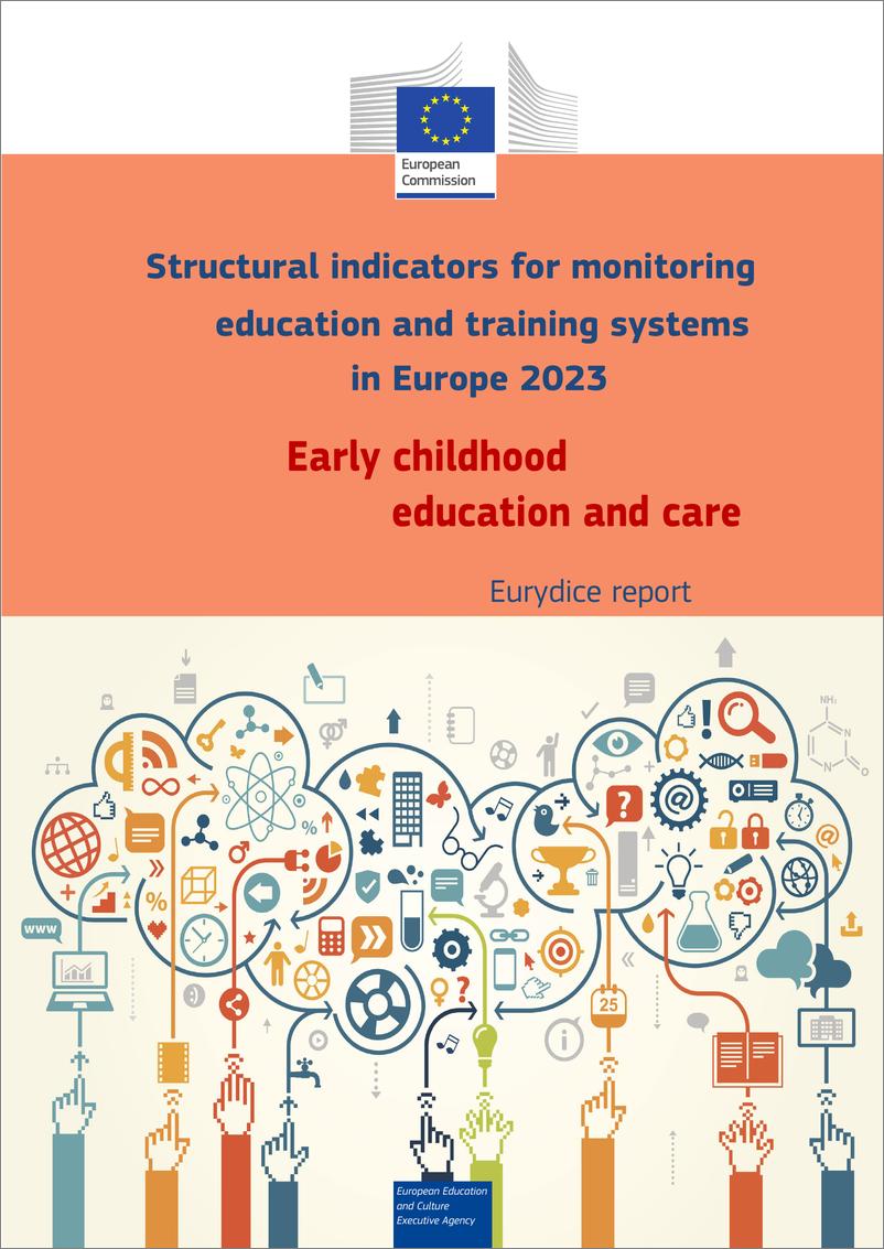 《欧洲委员会：2023年欧洲教育和培训系统监测结构指标报告（英文版）》 - 第1页预览图