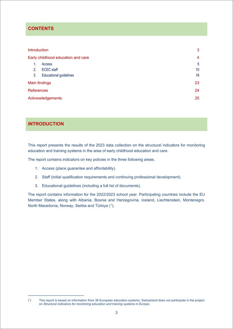 《欧洲委员会：2023年欧洲教育和培训系统监测结构指标报告（英文版）》 - 第5页预览图