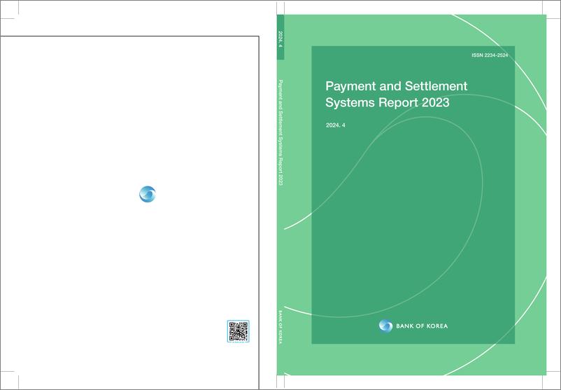 《韩国央行-2023年支付和结算系统报告（英）-110页》 - 第1页预览图