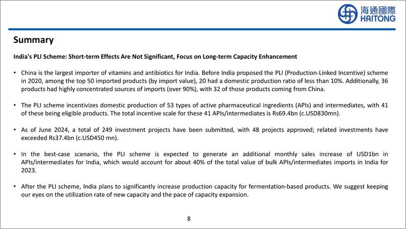 《医药行业印度PLI计划原料药产业研究：印度大宗原料药的“China%2b1”策略-240828-海通国际-25页》 - 第8页预览图