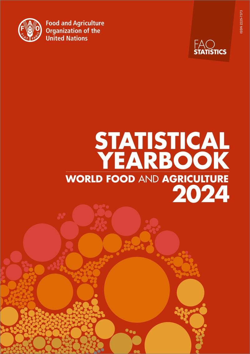 《2024年世界粮食及农业统计年鉴》 - 第1页预览图