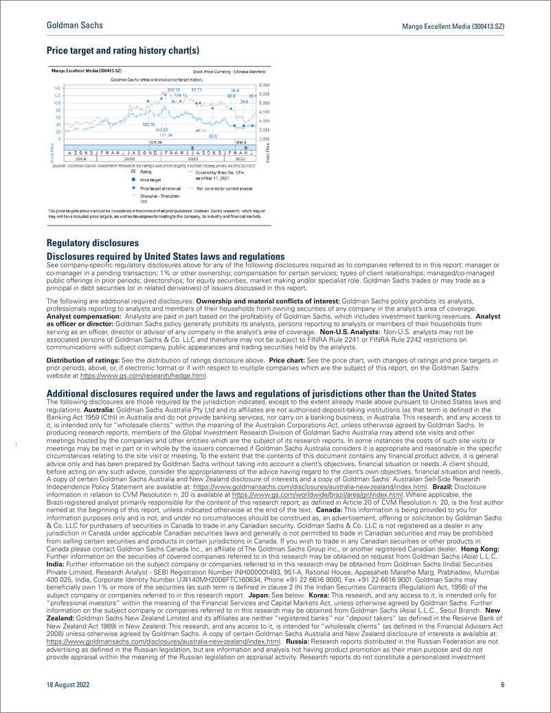 《Mango Excellent Media (300413.SZ Earnings revie below expectation on near term headwinds; Neutral(1)》 - 第7页预览图