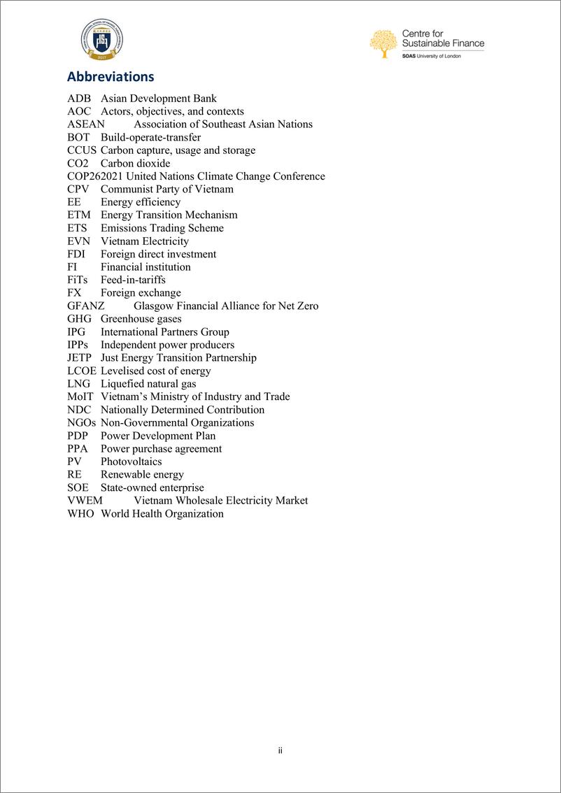 《越南加快煤炭淘汰和绿色能源扩张——政治经济学分析_英_》 - 第4页预览图