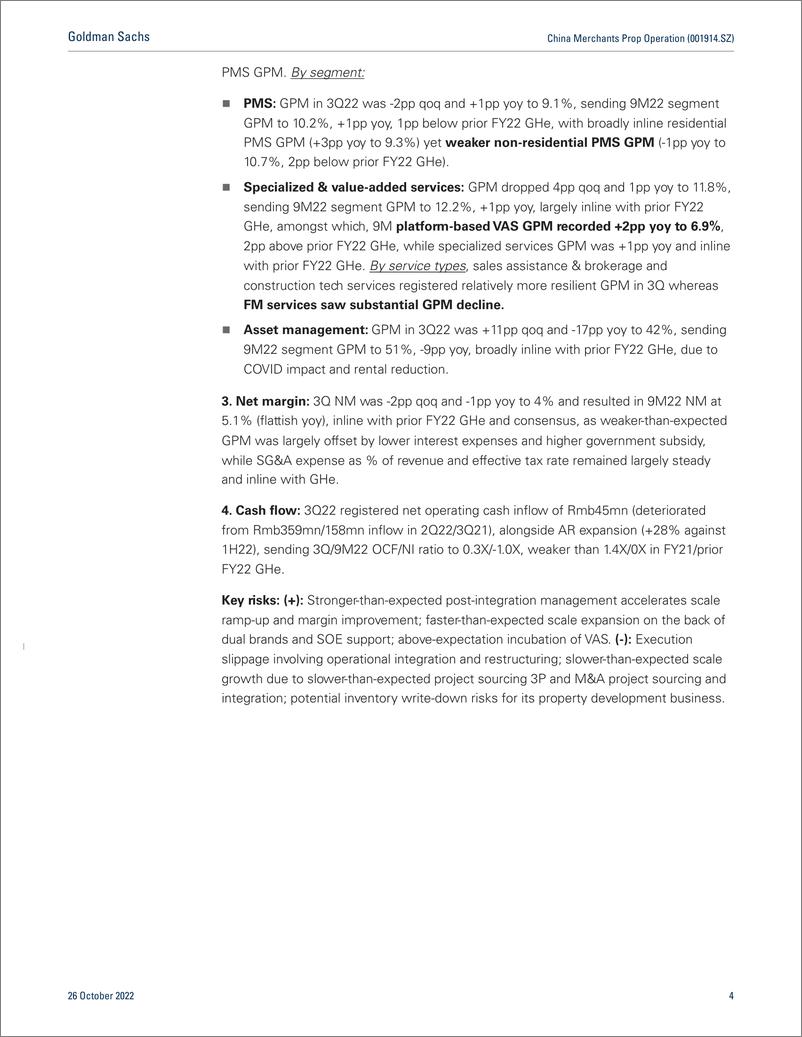 《China Merchants Prop Operation (001914.SZ 3Q22 broadly inline; on-track topline expansion but lower non-residential PMS mar...(1)》 - 第5页预览图