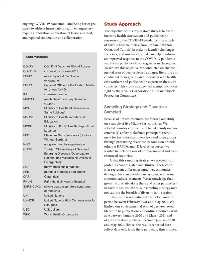 《兰德-脉搏检查：中东地区早期新冠病毒流行病保健和公共卫生反应的探讨（英）-2022.3-32页》 - 第2页预览图