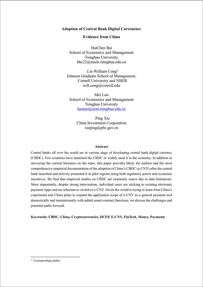 《SSRN-央行数字货币的采用：来自中国的证据-28页》 - 第1页预览图