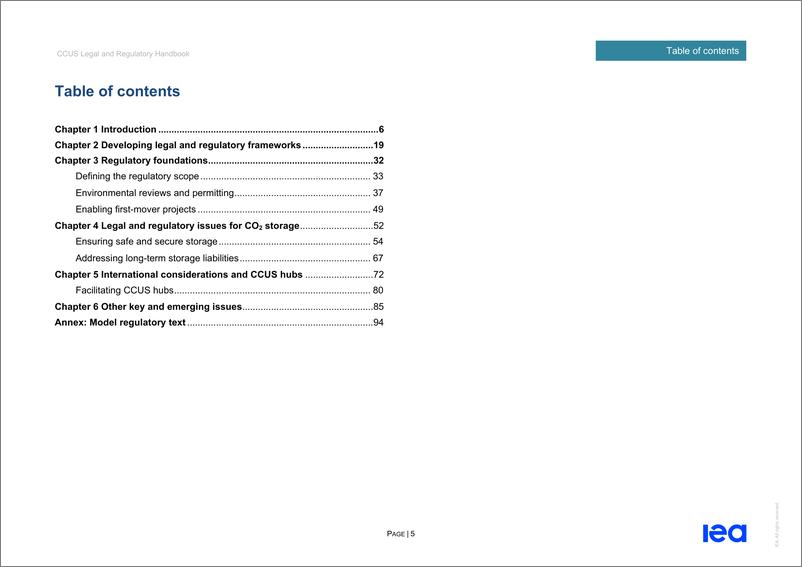 《国际能源署-碳捕获、利用和储存（CCUS）的法律和监管框架（英）-2022.7-111页》 - 第5页预览图