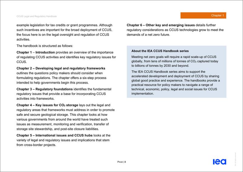 《国际能源署-碳捕获、利用和储存（CCUS）的法律和监管框架（英）-2022.7-111页》 - 第8页预览图