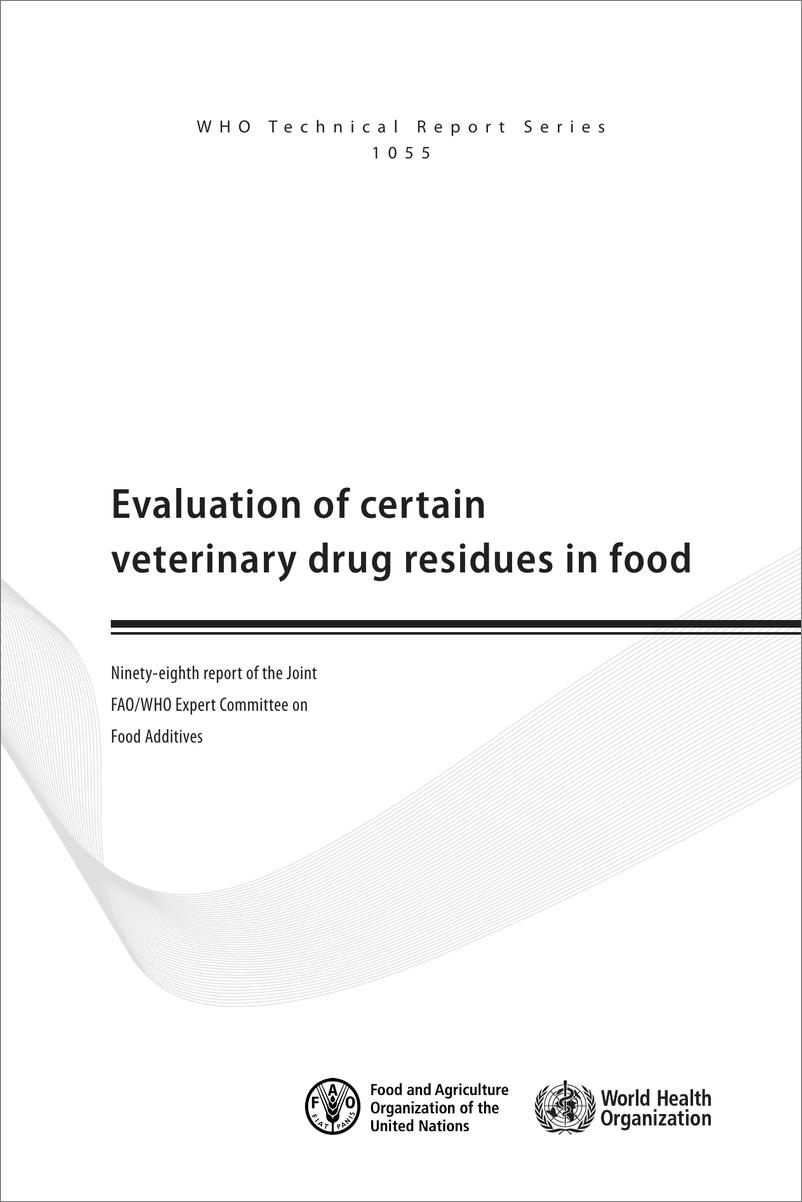 《联合国粮农组织：2024食品中某些兽药残留的评价报告（英文版）》 - 第3页预览图