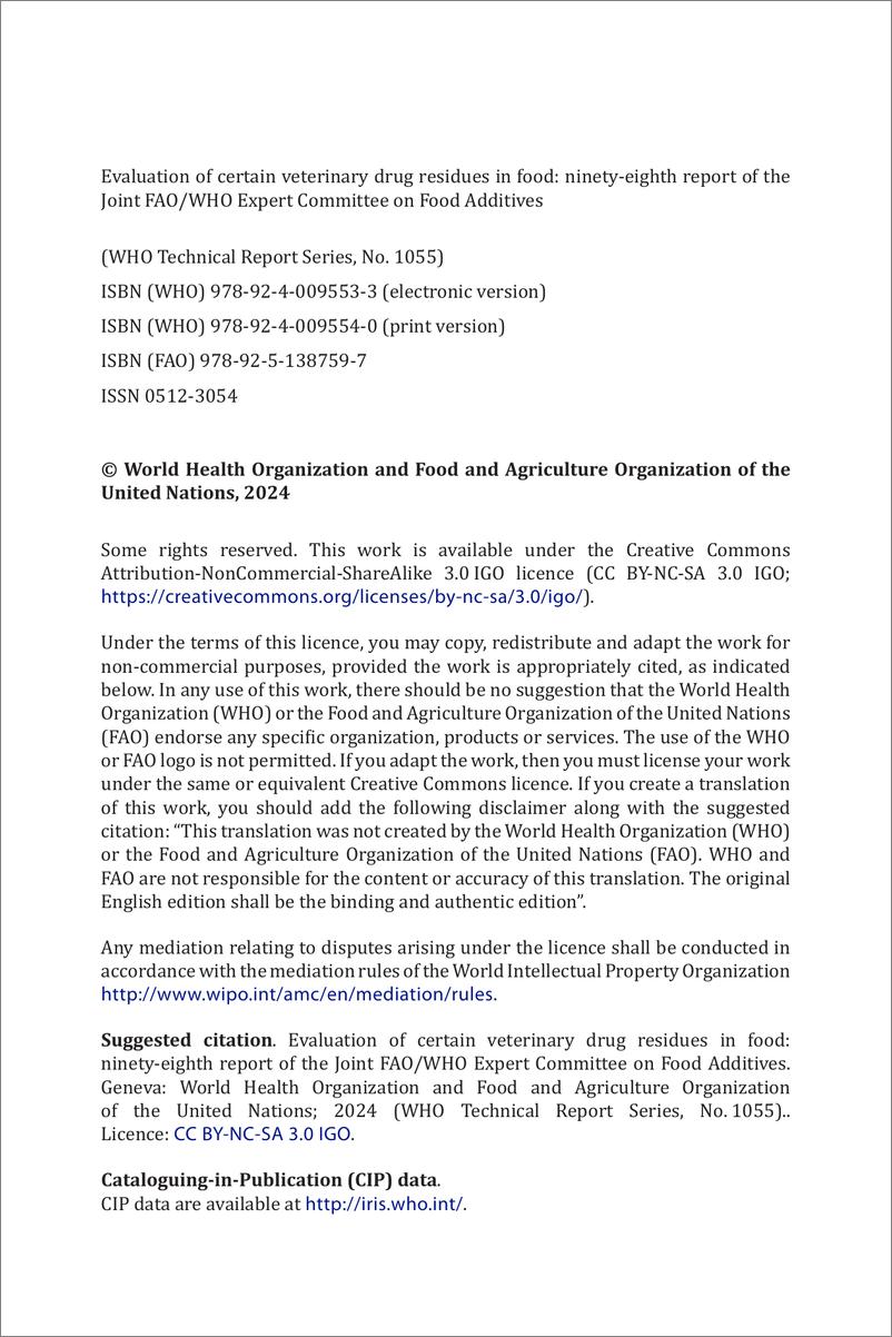 《联合国粮农组织：2024食品中某些兽药残留的评价报告（英文版）》 - 第4页预览图