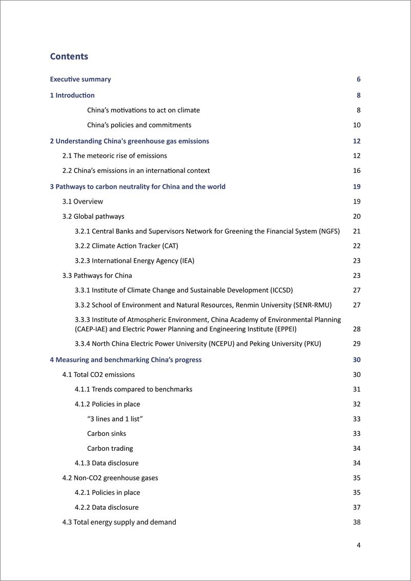 《中国气候转型展望2022（英）-94页》 - 第4页预览图