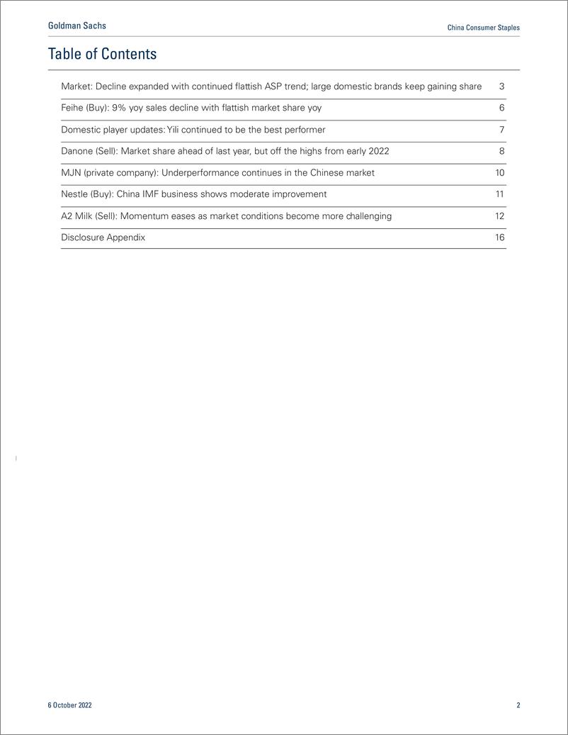 《China Consumer Staple Nielsen China infant formula (Jul-Aug 2022 Overall sales remained weak; Yili outperformed(1)》 - 第3页预览图
