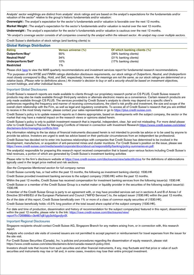 《CS-3SBio Inc. (1530.HK)》 - 第4页预览图