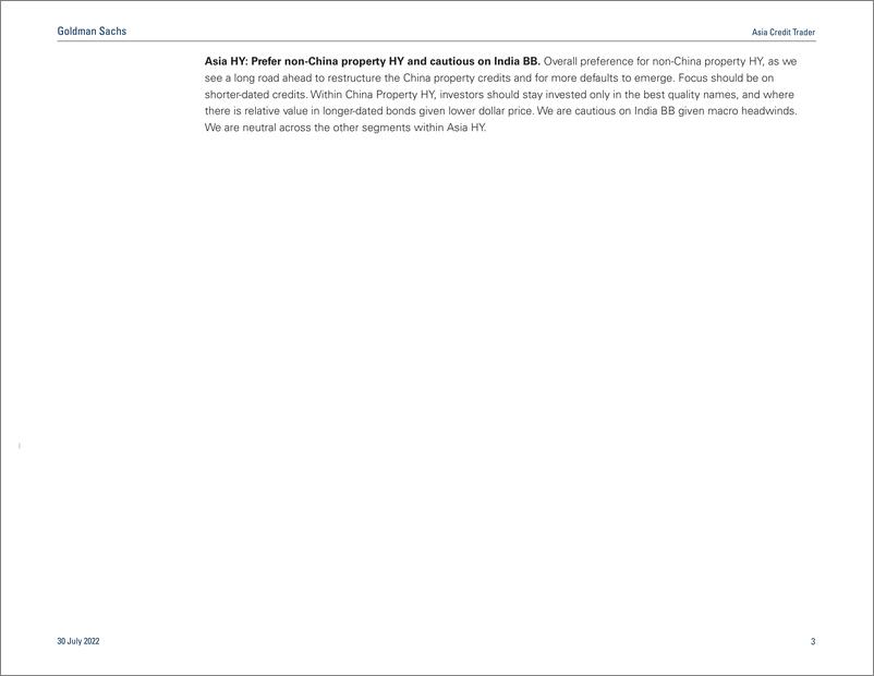 《Asia Credit Trade Not Expecting A Sustained Rally In Asia HY(1)》 - 第4页预览图