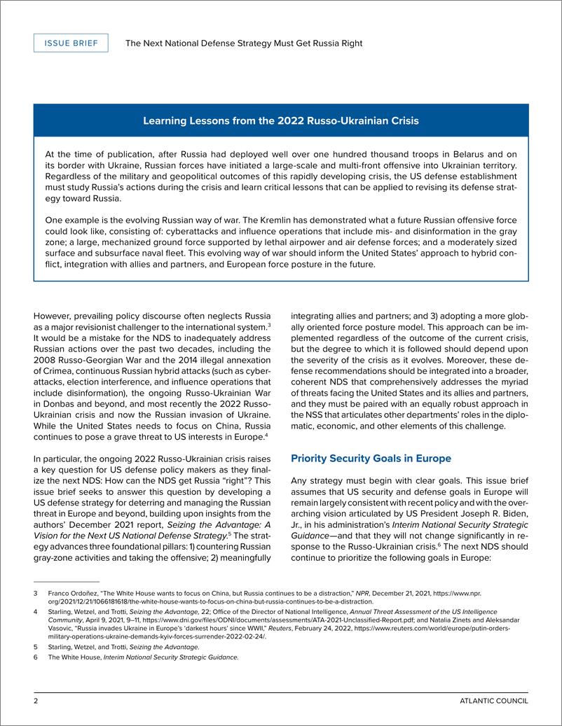 《大西洋理事会-下一个国防战略必须正确对待俄罗斯（英）-2022.2》 - 第3页预览图