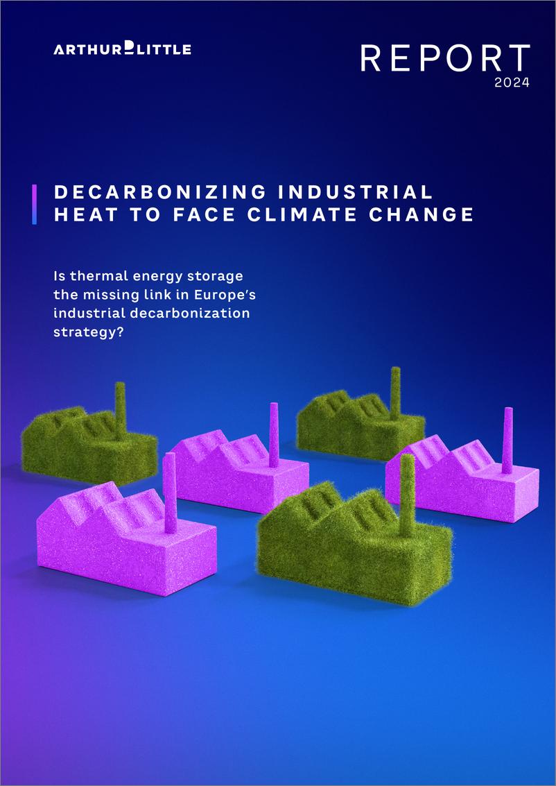 《2024脱碳工业热应对气候变化报告（英文版）-理特咨询》 - 第1页预览图