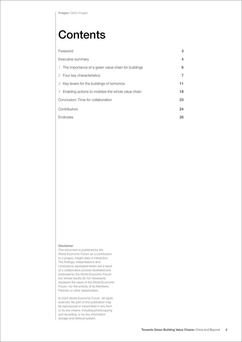 《打造绿色建筑业价值链：中国经验和全球思考（英）-27页》 - 第2页预览图