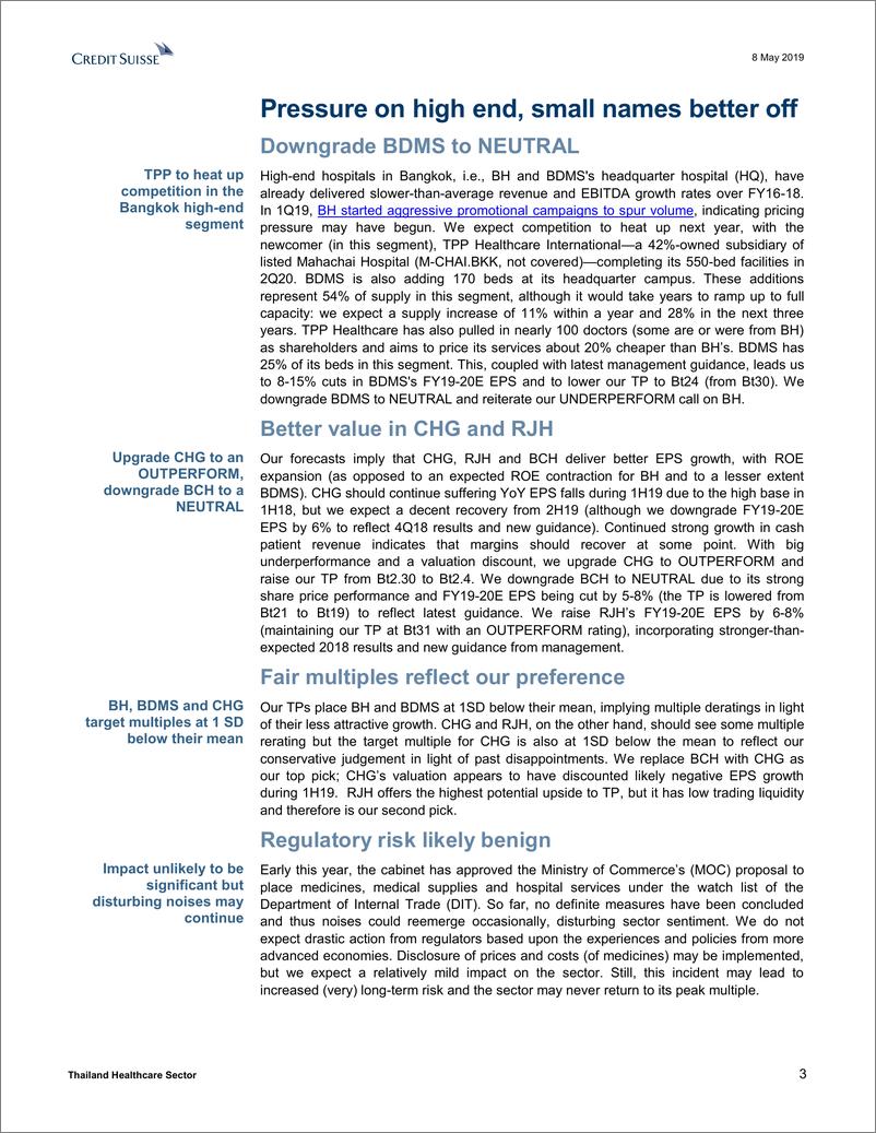 《瑞信-亚太地区-医疗保健行业-泰国医疗保健行业：高端品牌压力大，小品牌更好-2019.5.8-42页》 - 第4页预览图