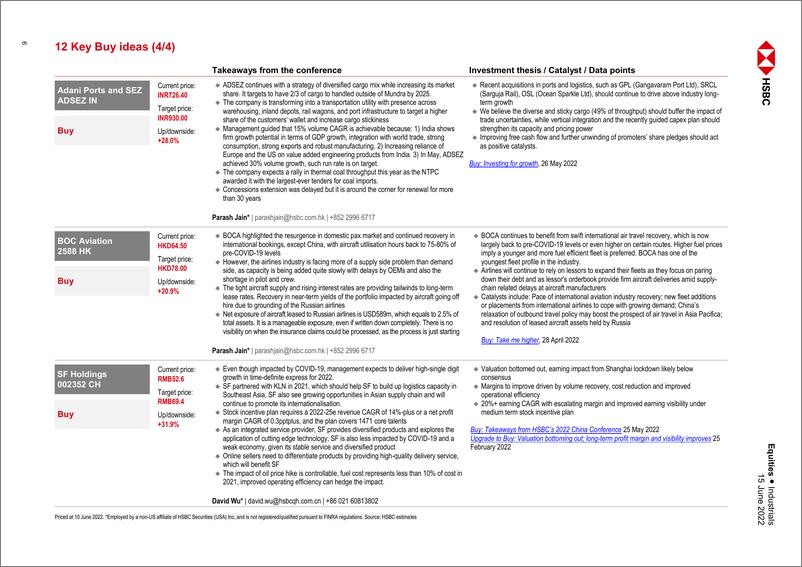 《HSBC-全球投资策略-HSBC第16届运输与物流大会：同样的风暴，不同的船-2022.6.15-33页》 - 第7页预览图