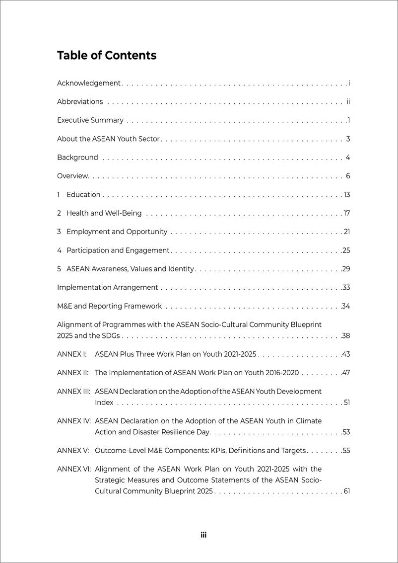 《东盟-2021-2025年东盟青年工作计划（英）-2022.11-86页》 - 第8页预览图