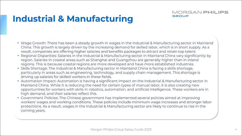 《Morgan+Philips+2023中国薪酬指南-121页》 - 第5页预览图