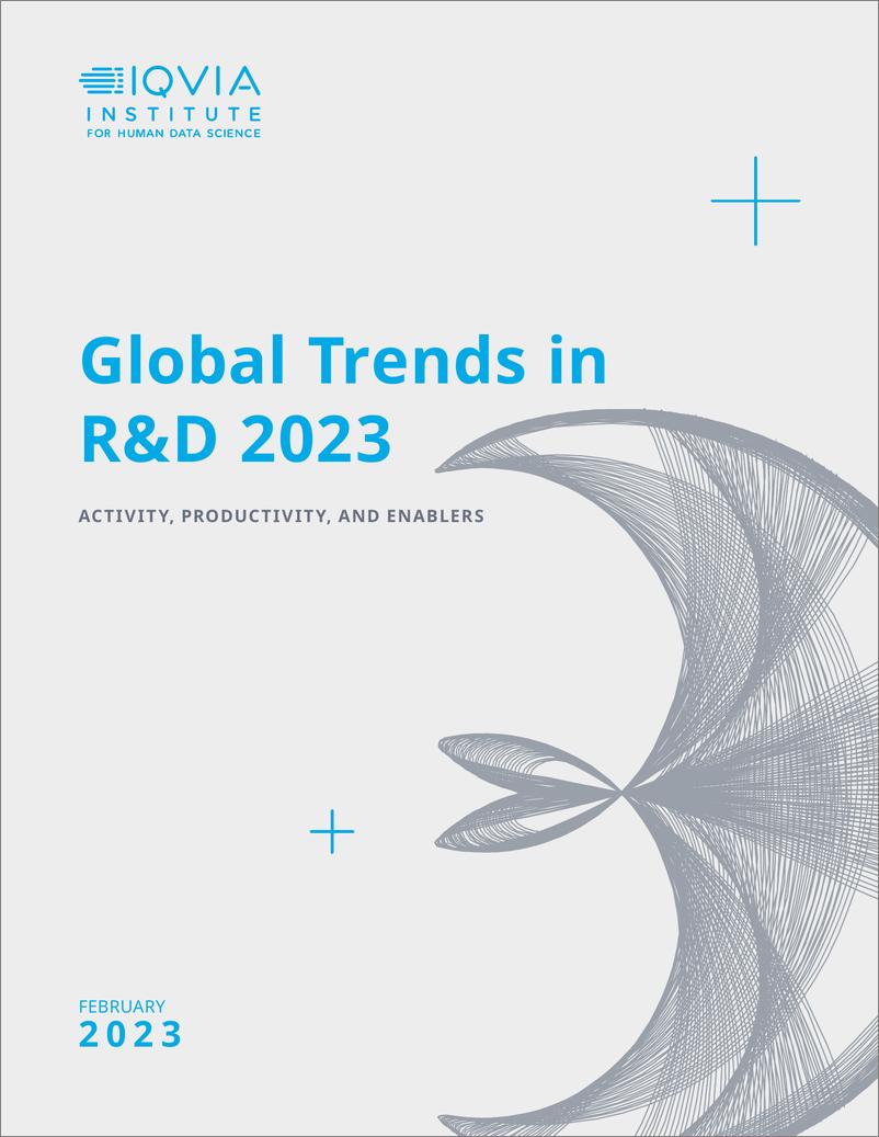 《IQVIA艾昆纬_2023年全球研发趋势报告_英文版_》 - 第1页预览图