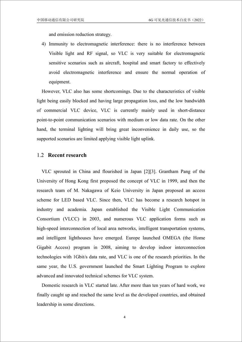 《6G可见光通信技术白皮书（英）-44页》 - 第7页预览图