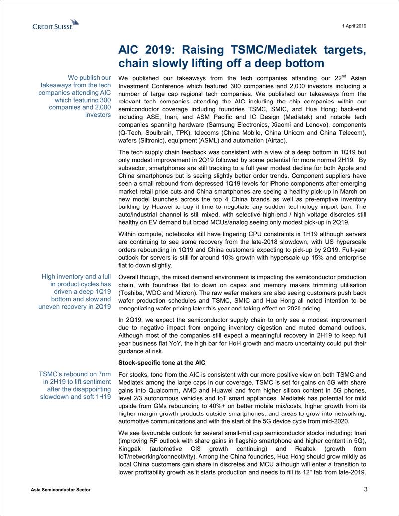 《瑞信-亚太地区-半导体行业-AIC2019：提升台积电与联发科的目标价-2019.4.1-33页》 - 第4页预览图