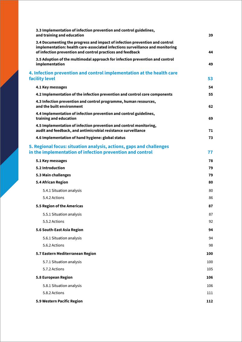 《2024年全球感染预防和控制报告-英文版》 - 第5页预览图