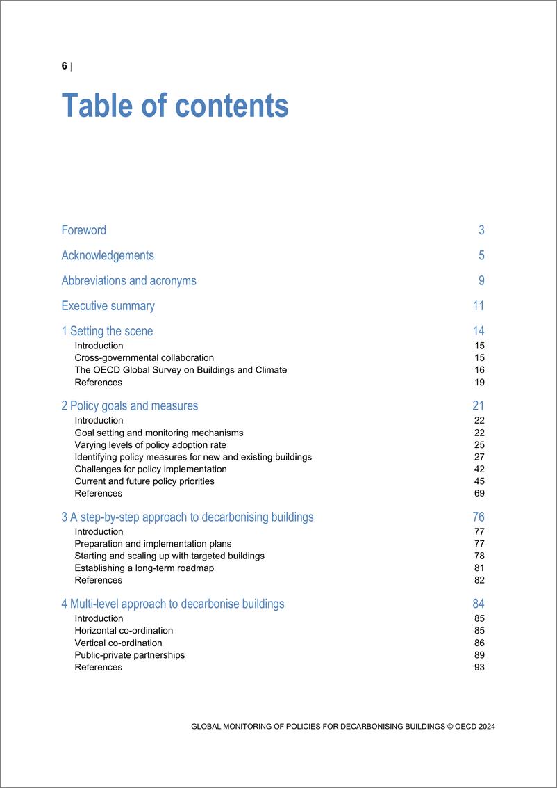 《经合组织_OECD__2024年全球建筑脱碳政策监测报告-多级方法_英文版_》 - 第8页预览图