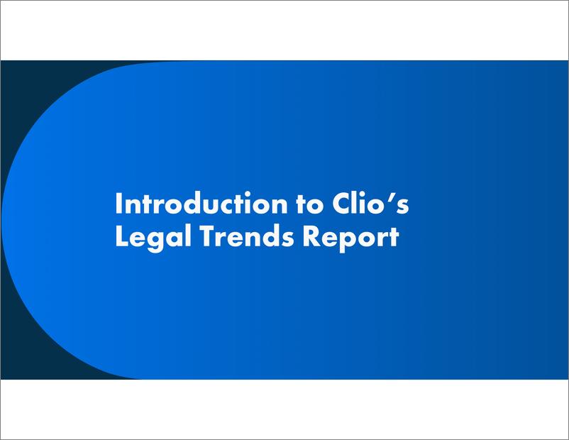 《Clio：2023年法律趋势报告解读（英文版）》 - 第5页预览图