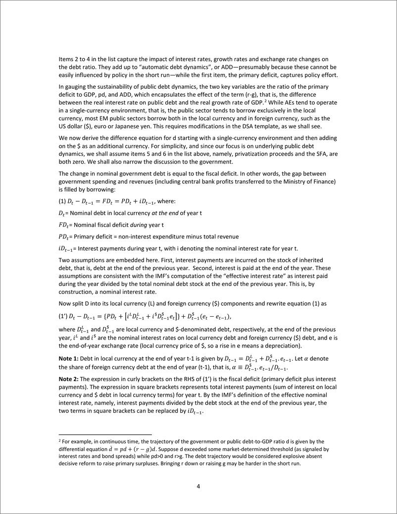 《世界银行-使市场准入国的债务可持续性框架与新兴市场相关（英）-2024.6-17页》 - 第6页预览图