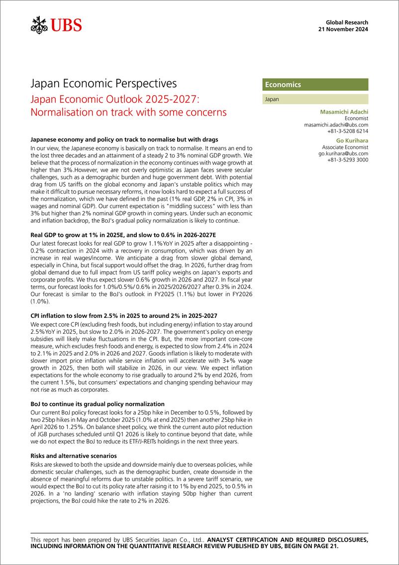 《UBS Economics-Japan Economic Perspectives _Japan Economic Outlook 2025-202...-111717050》 - 第1页预览图