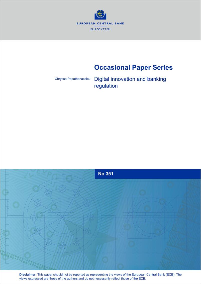 《欧洲央行-数字创新与银行监管（英）-2024-24页》 - 第1页预览图