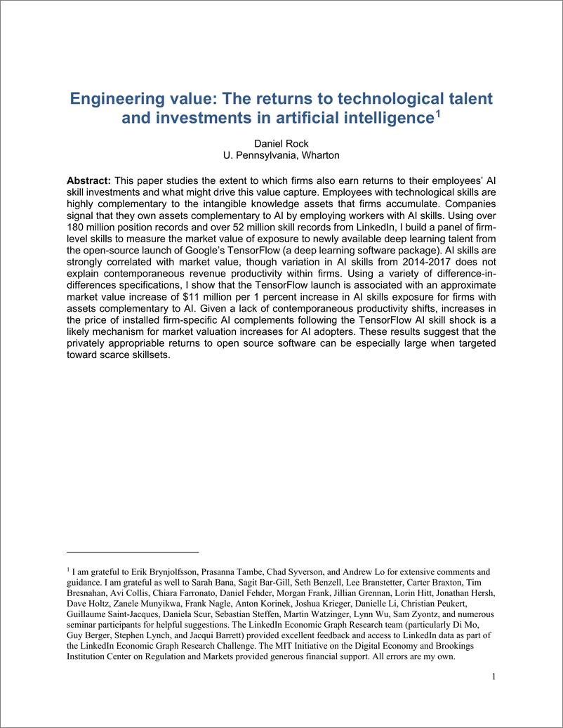 《布鲁金斯学会-工程价值：技术人才和人工智能投资的回报（英）-2022.6-76页》 - 第4页预览图