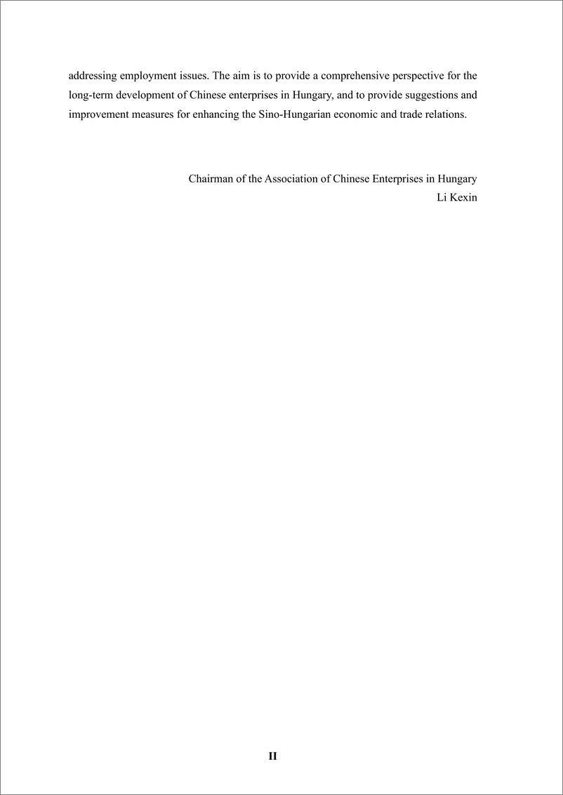 《【外文】中资企业在匈牙利发展报告（2023-2024）-32页》 - 第5页预览图