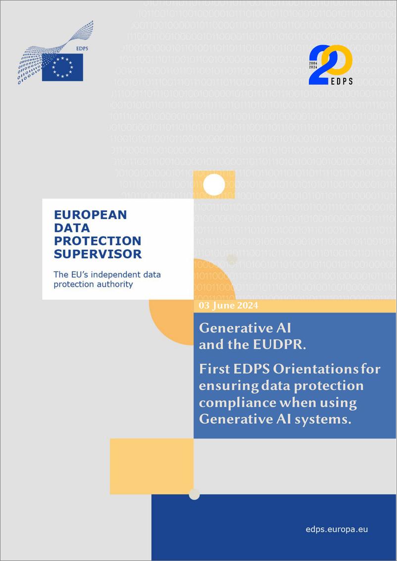《欧盟EDPS首份生成式人工智能数据合规指南（英）》 - 第1页预览图