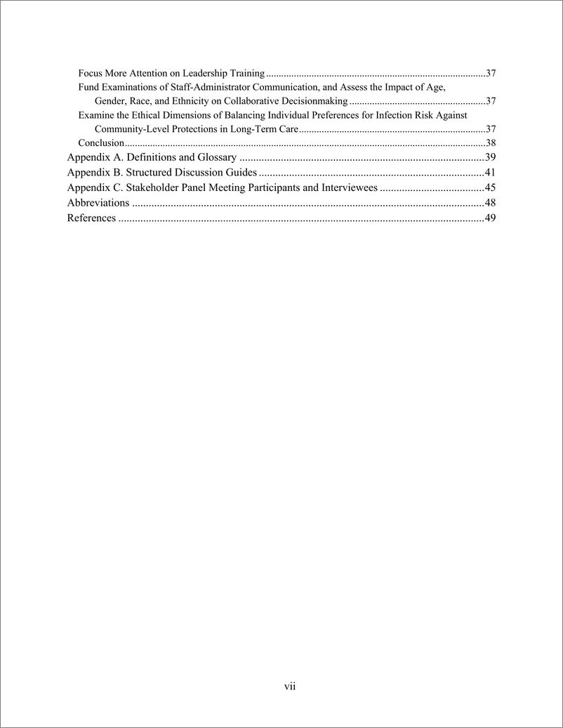 《兰德-长期护理中的政策决策-新冠肺炎大流行期间感染控制的经验教训（英）-2022.10-64页》 - 第7页预览图